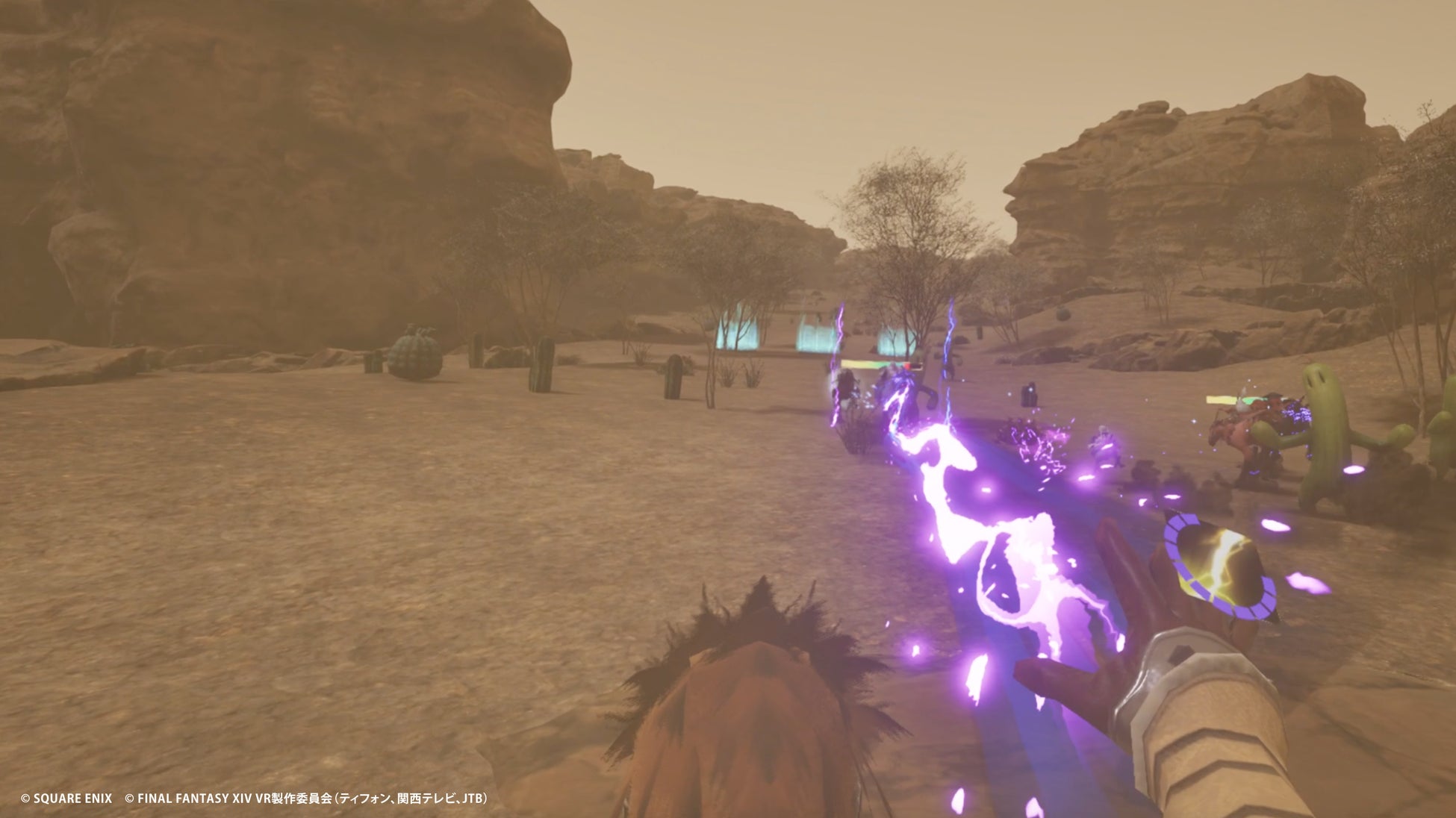 Chocobo Racing VR scene 4